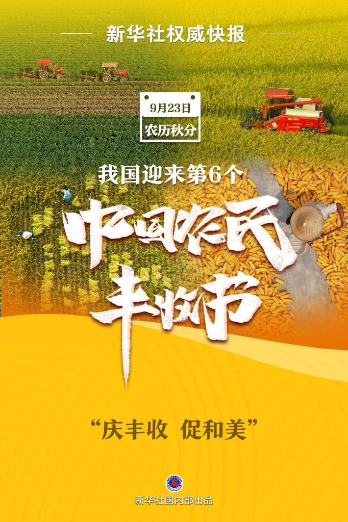 最正规的棋牌网